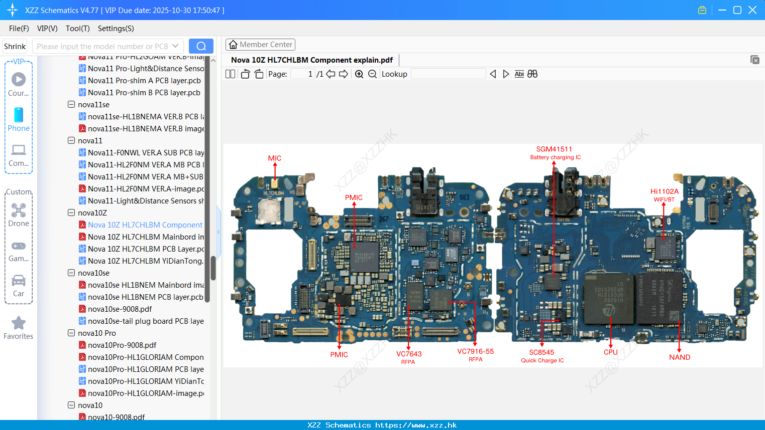 Huawei Nova 10Z HL7CHLBM Component Explain
